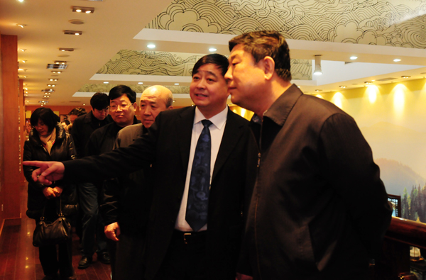 專(zhuān)題報(bào)道