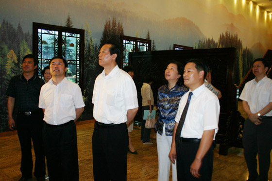 專(zhuān)題報(bào)道