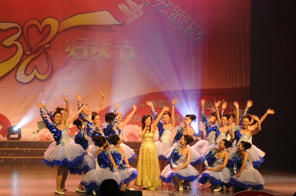 專(zhuān)題報(bào)道