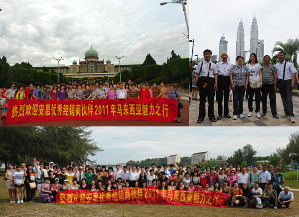 專(zhuān)題報(bào)道