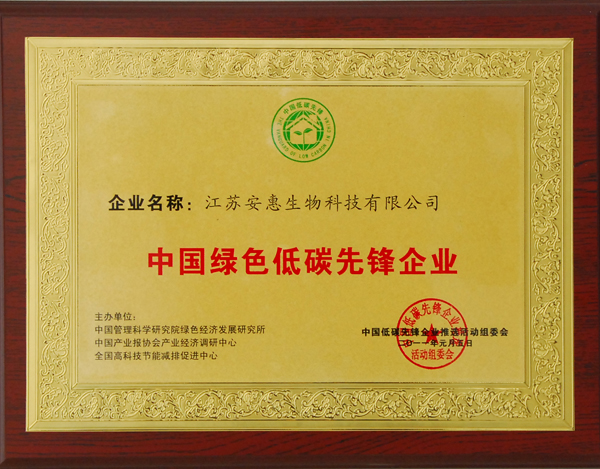 專(zhuān)題報(bào)道