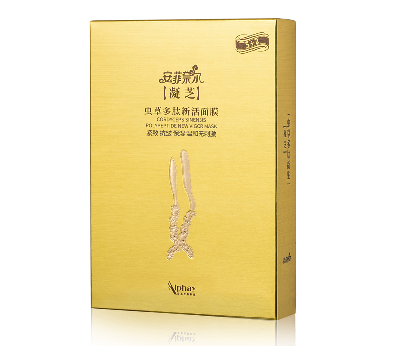 凝芝蟲草多肽新活面膜