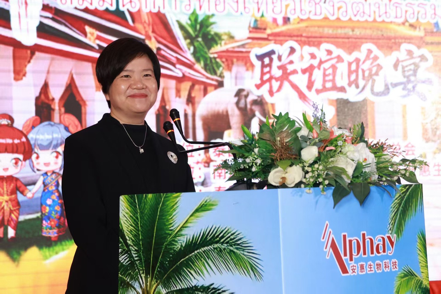 圖片關(guān)鍵詞