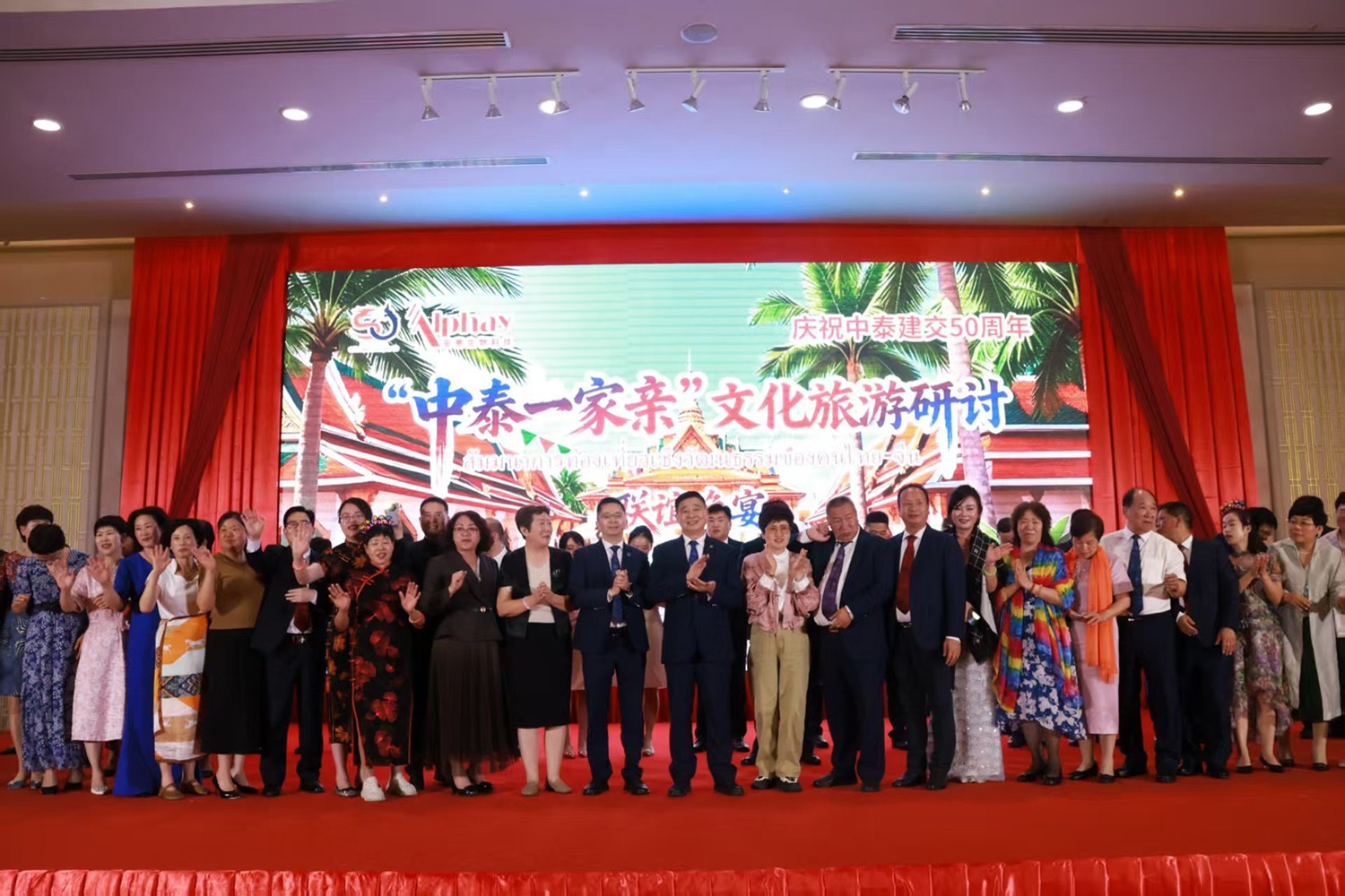 圖片關(guān)鍵詞