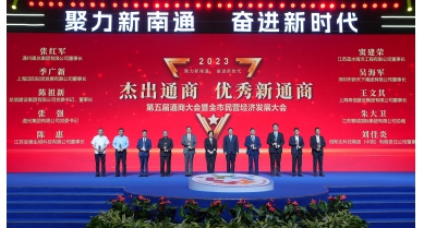 專(zhuān)題報(bào)道